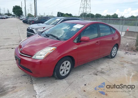 2006 Toyota Prius из США, поврежденный, VIN JTDKB20U767544058